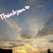 ちよ未経験 17日のありがとう🥰 マダム可憐