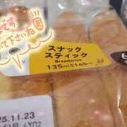 ちよ未経験 よろしくお願いします💕 マダム可憐