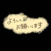 ヒメ日記 2025/12/20 14:10 投稿 ちよ未経験 マダム可憐
