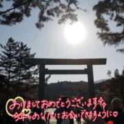 ちよ未経験 明けましておめでとうございます✨ マダム可憐