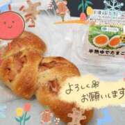 ヒメ日記 2026/01/21 11:01 投稿 ちよ未経験 マダム可憐