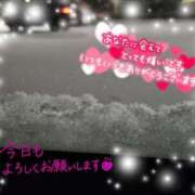 ヒメ日記 2026/02/10 13:43 投稿 ちよ未経験 マダム可憐