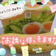 ヒメ日記 2026/02/24 09:31 投稿 ちよ未経験 マダム可憐