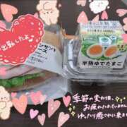 ちよ未経験 おはようございます😊 マダム可憐