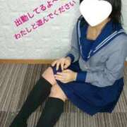 ヒメ日記 2026/01/22 14:36 投稿 龍宮寺はな とびきりかわいい専門～You:More～