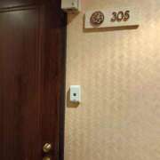 ヒメ日記 2026/04/06 14:26 投稿 龍宮寺はな とびきりかわいい専門～You:More～