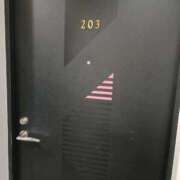 ヒメ日記 2026/06/05 13:46 投稿 龍宮寺はな とびきりかわいい専門～You:More～