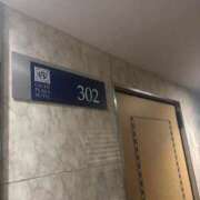 ヒメ日記 2025/12/23 14:26 投稿 岸辺れい とびきりかわいい専門～You:More～