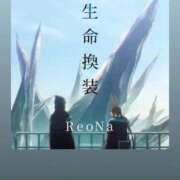 ヒメ日記 2025/11/12 20:16 投稿 神山ちふゆ とびきりかわいい専門～You:More～