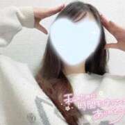 ヒメ日記 2025/12/16 13:26 投稿 神山ちふゆ とびきりかわいい専門～You:More～