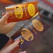 ヒメ日記 2026/01/15 03:16 投稿 神山ちふゆ とびきりかわいい専門～You:More～