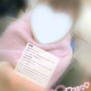 ヒメ日記 2026/01/21 22:56 投稿 神山ちふゆ とびきりかわいい専門～You:More～