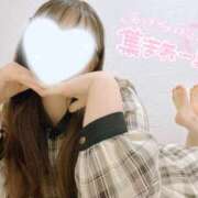 ヒメ日記 2026/01/27 11:46 投稿 神山ちふゆ とびきりかわいい専門～You:More～