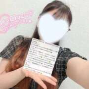 ヒメ日記 2026/09/04 19:56 投稿 神山ちふゆ とびきりかわいい専門～You:More～