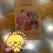 ヒメ日記 2025/12/21 10:43 投稿 小山みり とびきりかわいい専門～You:More～