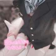 ヒメ日記 2025/12/08 12:36 投稿 香嵐ふぶき【優】 とびきりかわいい専門～You:More～