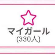 ヒメ日記 2025/11/21 23:46 投稿 高橋ことみ【優】 とびきりかわいい専門～You:More～
