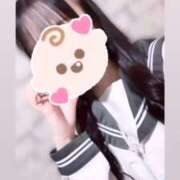 ヒメ日記 2025/11/18 16:56 投稿 姫咲あい【優】 とびきりかわいい専門～You:More～