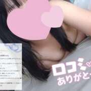 ヒメ日記 2025/11/06 22:46 投稿 堀北なゆ【優】 とびきりかわいい専門～You:More～