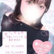 ヒメ日記 2025/11/07 22:00 投稿 堀北なゆ【優】 とびきりかわいい専門～You:More～