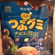 ヒメ日記 2026/01/25 19:32 投稿 ひなこ 白いぽっちゃりさん五反田店