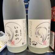 ヒメ日記 2026/02/25 09:19 投稿 ひなこ 白いぽっちゃりさん五反田店