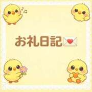 ヒメ日記 2026/02/25 12:09 投稿 ひなこ 白いぽっちゃりさん五反田店