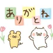 りお 💌 お礼 💌 One More 奥様　池袋店