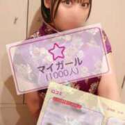 りお ㊗️大台に乗ったのだ㊗️ One More 奥様　池袋店