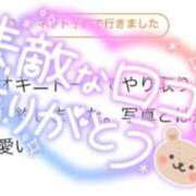 ヒメ日記 2026/05/19 21:28 投稿 りお One More 奥様　池袋店