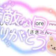 ヒメ日記 2026/06/08 23:08 投稿 りお One More 奥様　池袋店