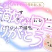 ヒメ日記 2026/06/26 20:19 投稿 りお One More 奥様　池袋店