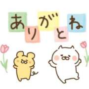 ヒメ日記 2026/07/26 19:32 投稿 りお One More 奥様　池袋店