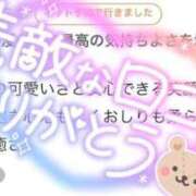 ヒメ日記 2026/08/26 22:58 投稿 りお One More 奥様　池袋店