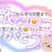 ヒメ日記 2026/10/06 18:08 投稿 りお One More 奥様　池袋店