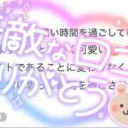 ヒメ日記 2026/10/06 23:18 投稿 りお One More 奥様　池袋店
