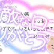 ヒメ日記 2026/10/07 18:08 投稿 りお One More 奥様　池袋店