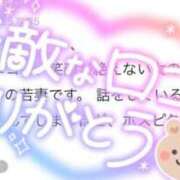 ヒメ日記 2026/10/07 23:15 投稿 りお One More 奥様　池袋店