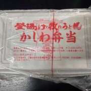 ヒメ日記 2026/01/10 08:54 投稿 きなこ バイオレンス