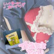 ヒメ日記 2025/10/08 11:48 投稿 せな デリピン　ハワイ