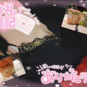 ヒメ日記 2025/10/23 19:33 投稿 せな デリピン　ハワイ