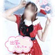 せな 出勤中〜🚙💨 デリピン　ハワイ