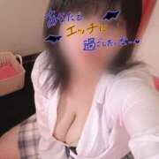 ヒメ日記 2025/10/04 10:01 投稿 ゆず ハッピーハウス