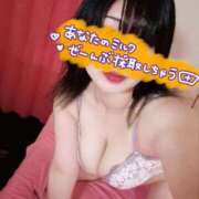 ヒメ日記 2025/10/23 10:11 投稿 ゆず ハッピーハウス