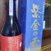 ヒメ日記 2025/10/10 08:25 投稿 もち ハピネス＆ドリーム 松山道後温泉