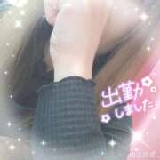 ヒメ日記 2025/10/04 12:22 投稿 みな◆攻めたい欲求不満人妻 即イキ淫乱倶楽部 古河店