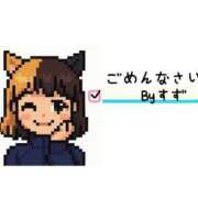 ヒメ日記 2025/10/23 13:59 投稿 すず 横浜人妻ヒットパレード（シンデレラグループ）