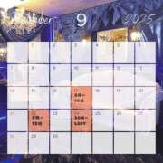 ヒメ日記 2025/09/20 08:07 投稿 みずき マリン池袋北口駅前店