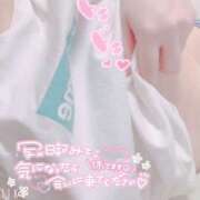 ヒメ日記 2025/11/08 13:17 投稿 みらん 夜這い本舗