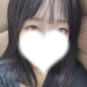 ゆな このあと❤️ 高級オナクラ　ひよこクラブ